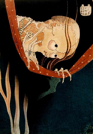 Dieses erschreckende Werk illustriert die Geschichte von Kohada Koheiji, einem Kabuki-Schauspieler der Edo-Zeit in Japan, der vom Liebhaber seiner Frau ertränkt wurde, aber später zurückkam, um das Paar zu heimzusuchen.