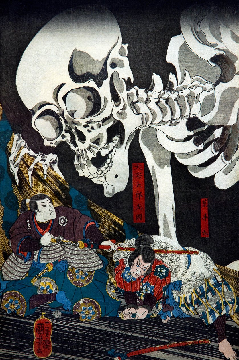 Prinzessin Takiyasha, die ein monströses Skelettgespenst im Alten Palast in Sōma herbeiruft, um 1845-46 von Utagawa Kuniyoshi