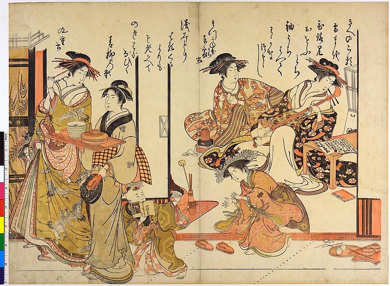  Holzschnitt, Diptychon, Albumblatt. Bijinga. Die Kurtisanen (Tayu) Azumaya und Kokonoe von Matsuganeya mit Samisen, Lehrling (Shinzo), jungem Diener (Kamuro), Junge, Nakai