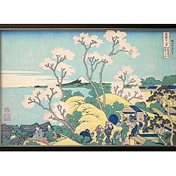 Ukiyo-e Malerei "Der Fuji von Gotenyama in Shinangawa ..." von Katsushika Hokusai, limitierte Reproduktion auf Bütten