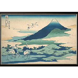 "Umezawa Manor in der Provinz Sagami" (um 1830-32) von Katsushika Hokusai